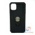    Apple iPhone 11 Pro - Transformer Magnet Enabled Case with Ring Kickstand